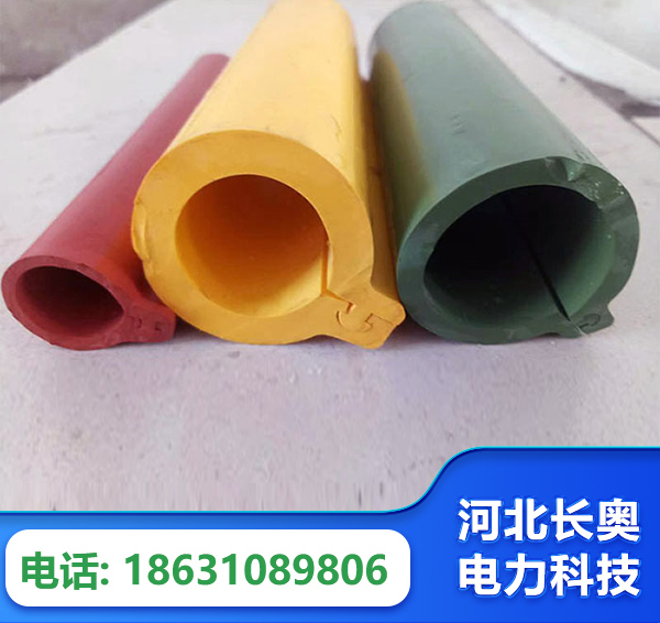 萍乡绝缘护套